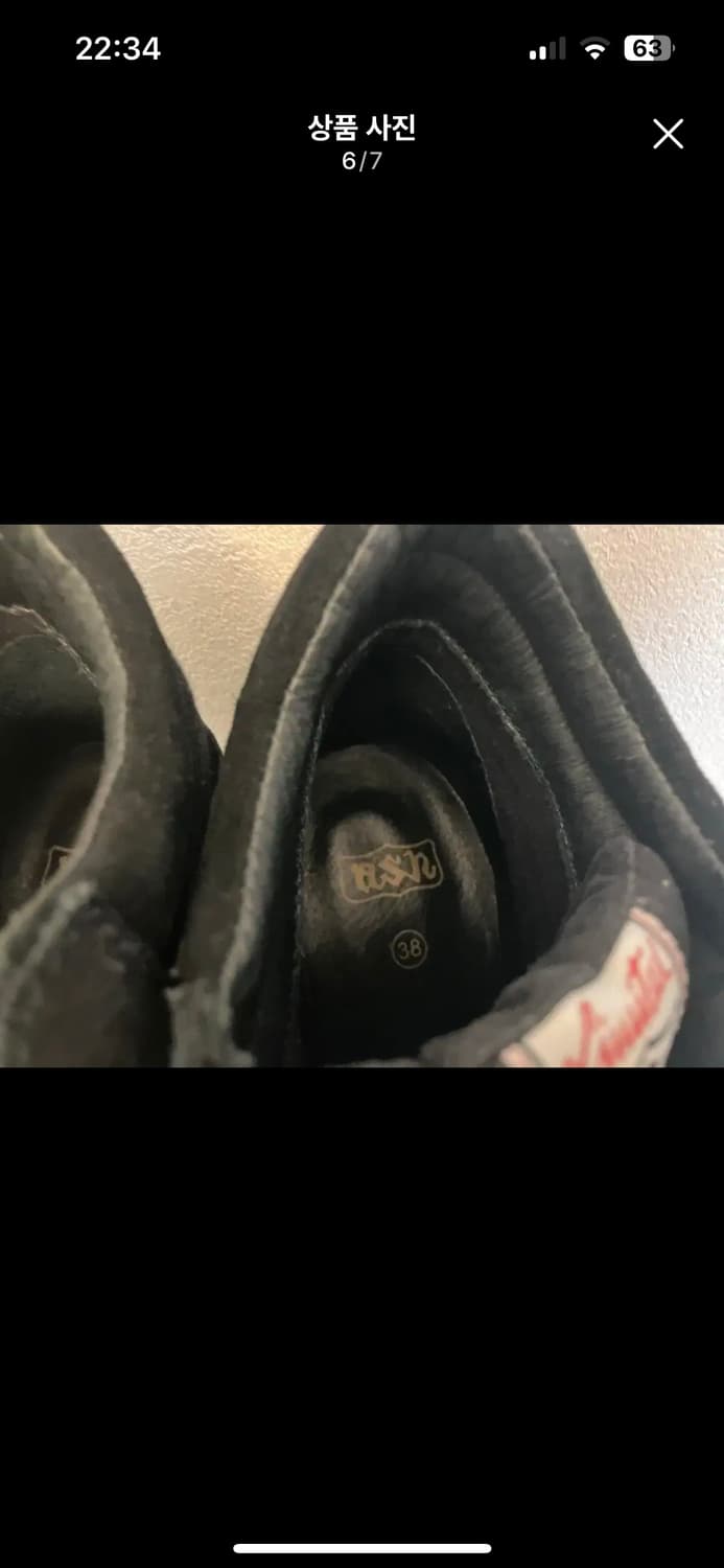 아쉬 웨지힐 스니커즈 38 상품이미지6