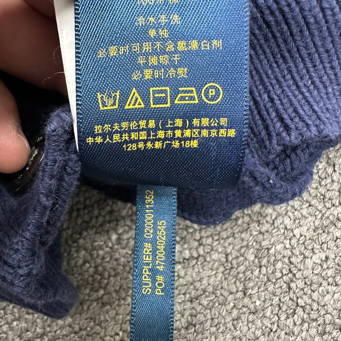 폴로 여성 가디건 상품이미지6