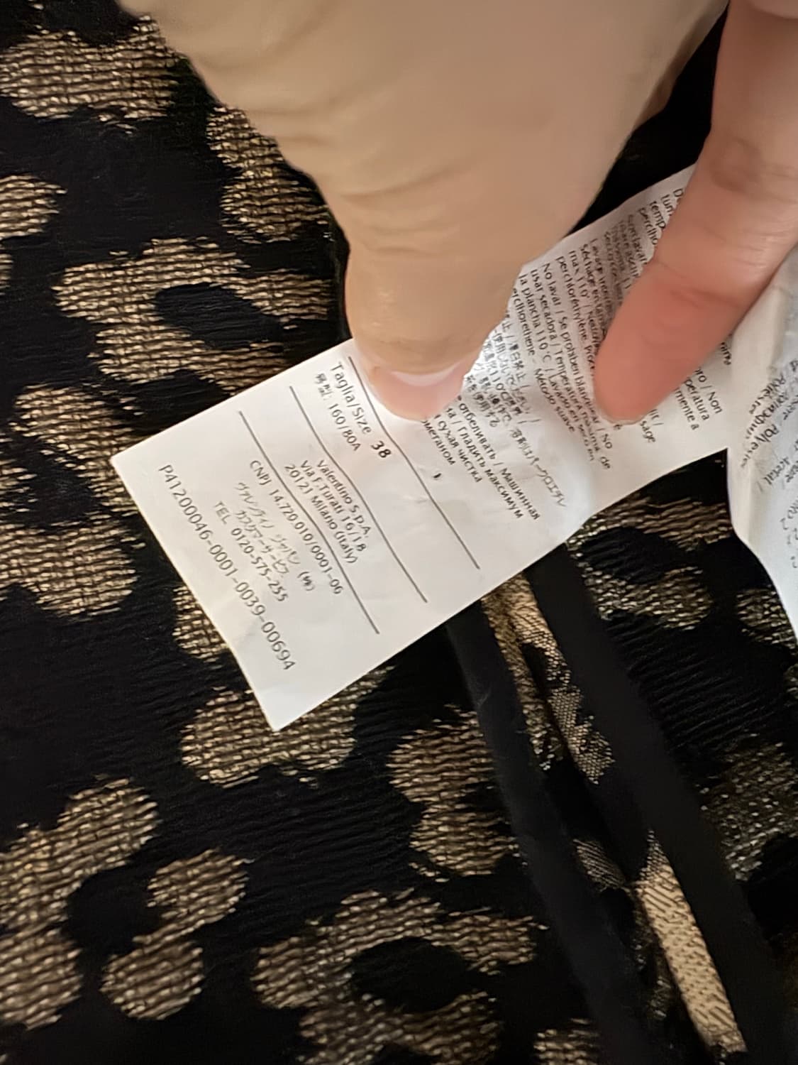 발렌티노 자카드 레오파드 플라워 자켓 상품이미지7