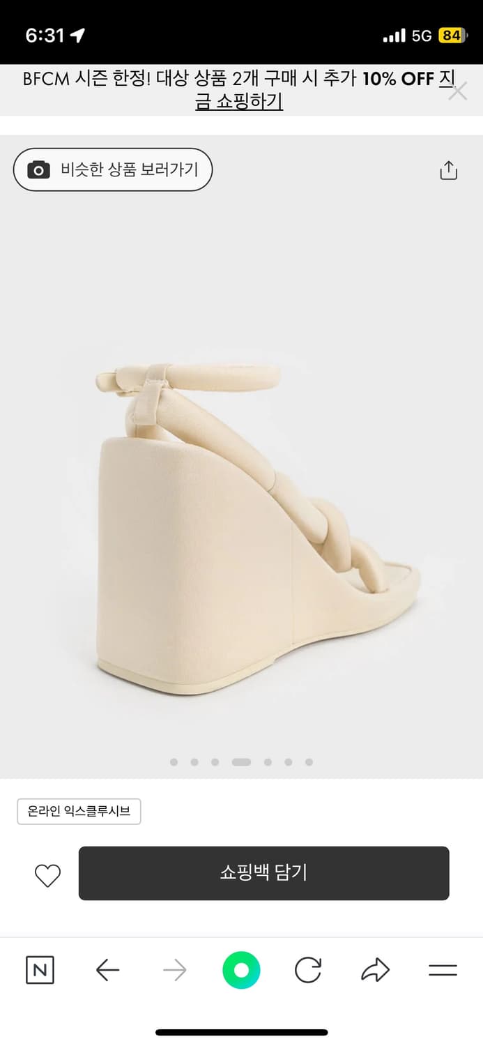 찰스앤키스 샌들 상품이미지3