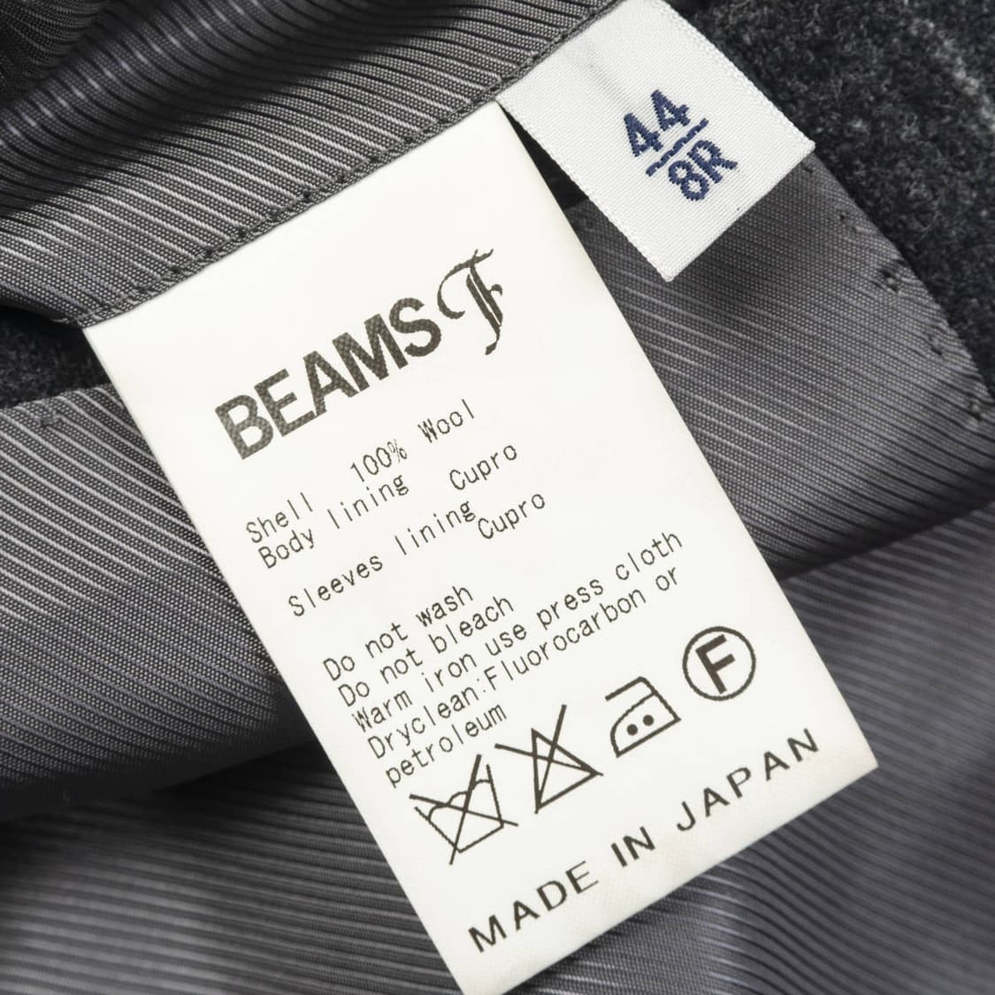 Beams F / 울 플란넬 스트라이프 자켓 44 상품이미지7