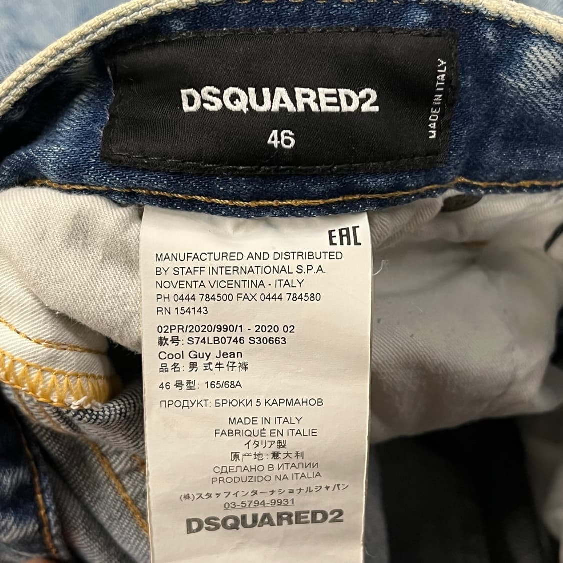[정품/46] DSQUARED2 디스퀘어드 데님 청바지 b13 상품이미지5