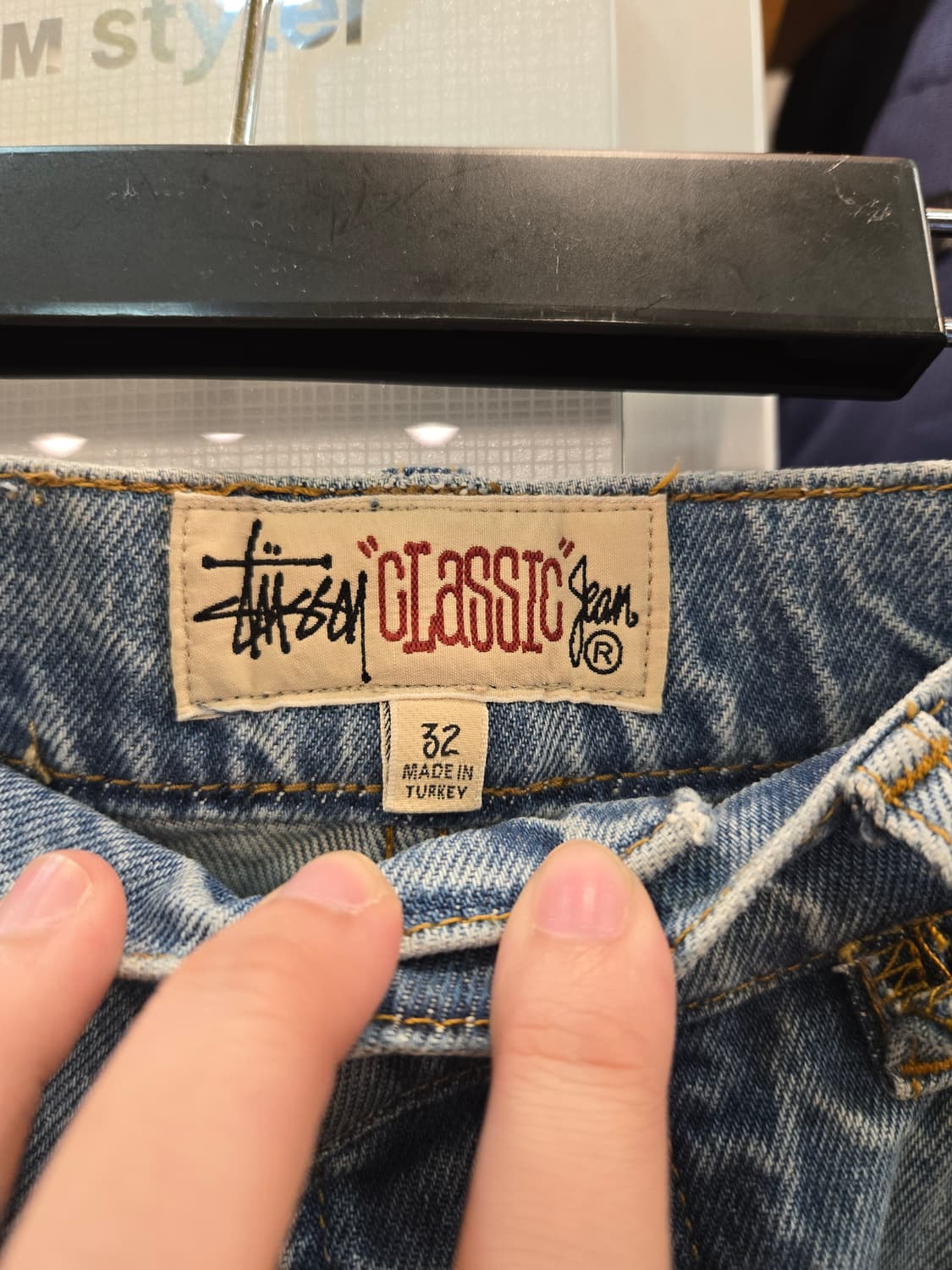 [쿨거환영]스투시 데님 빅 올 진 (Stussy Big Ol' Jean) 상품이미지3