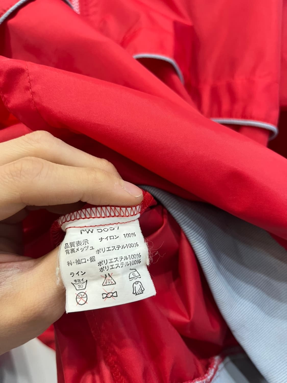 빈티지 아식스 윈드 봄버자켓 Made in JAPAN 상품이미지7