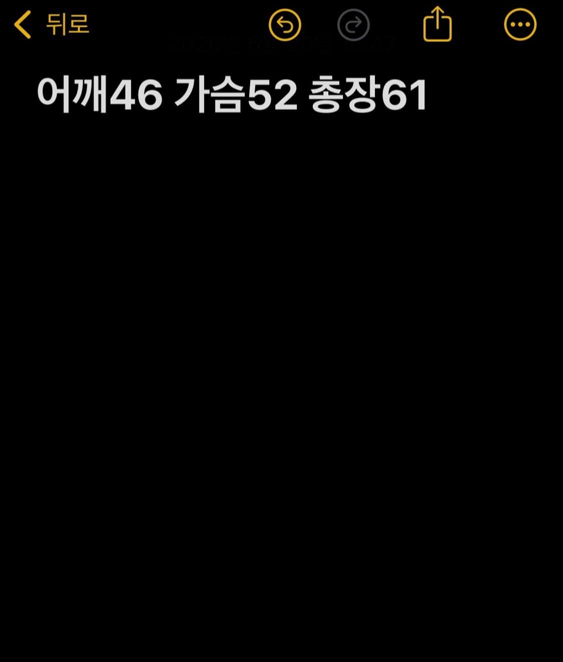 나이키 소울푸드 반팔 티셔츠 상품이미지7