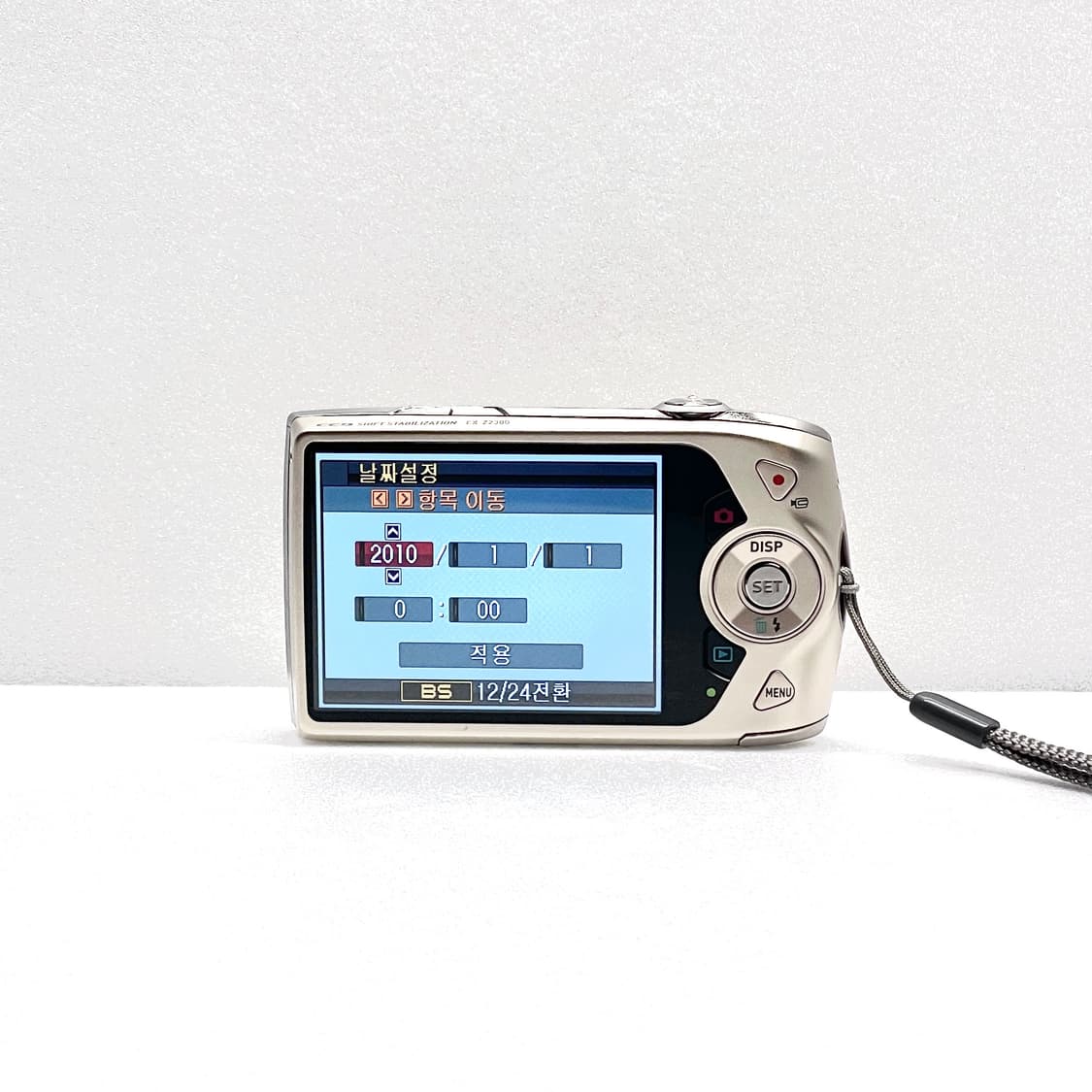 (민트급)카시오 엑슬림 z2300 Casio exilim z2300 상품이미지3