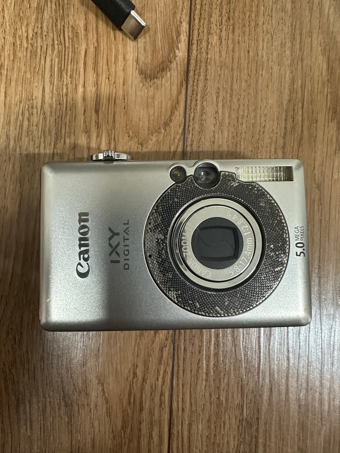 캐논 ixy55 (아이유디카) 상품이미지2