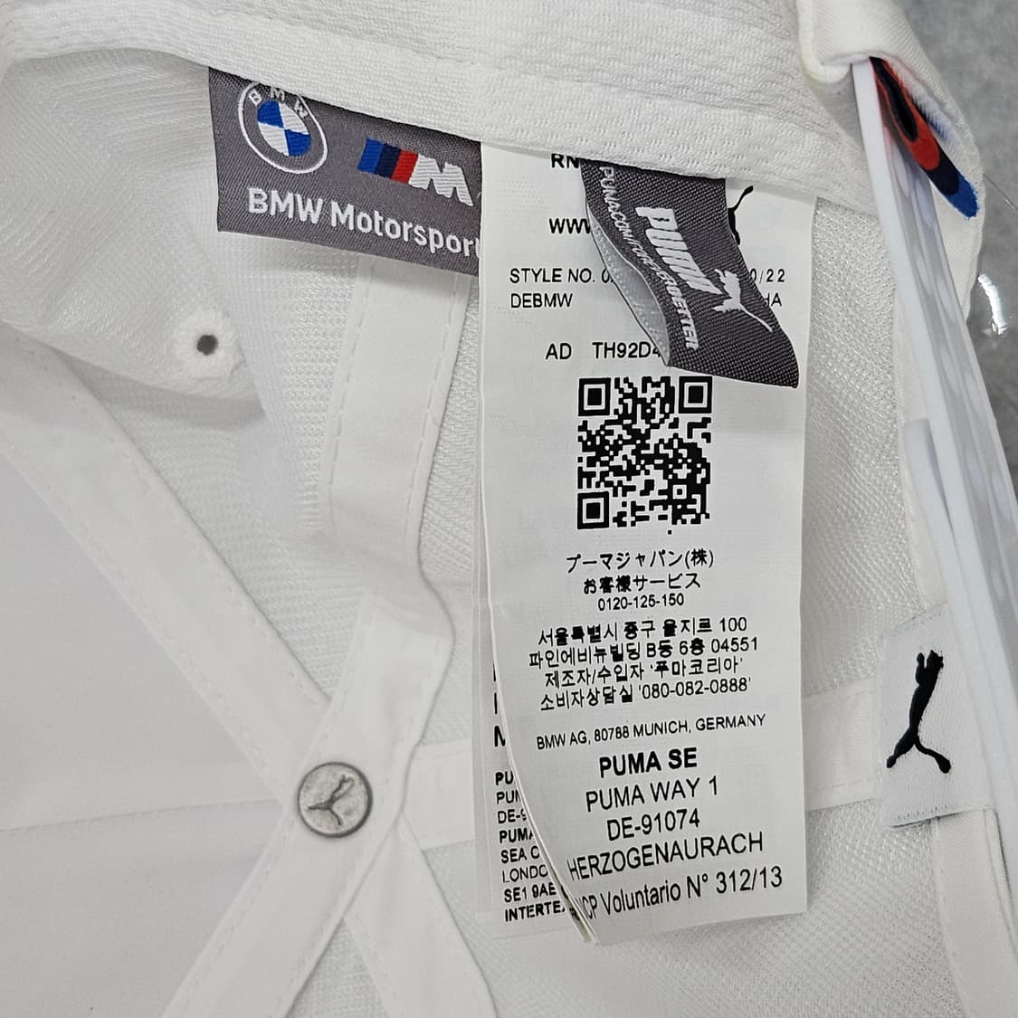 미착용 BMW M Motorsport 로고가 멋스럽게 새겨진 흰색 볼캡 상품이미지8