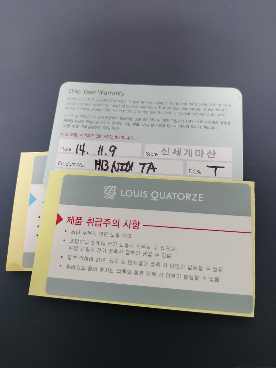 루이까또즈 시그니처 모노그램 패턴 크로스백 및 숄더백

 상품이미지10