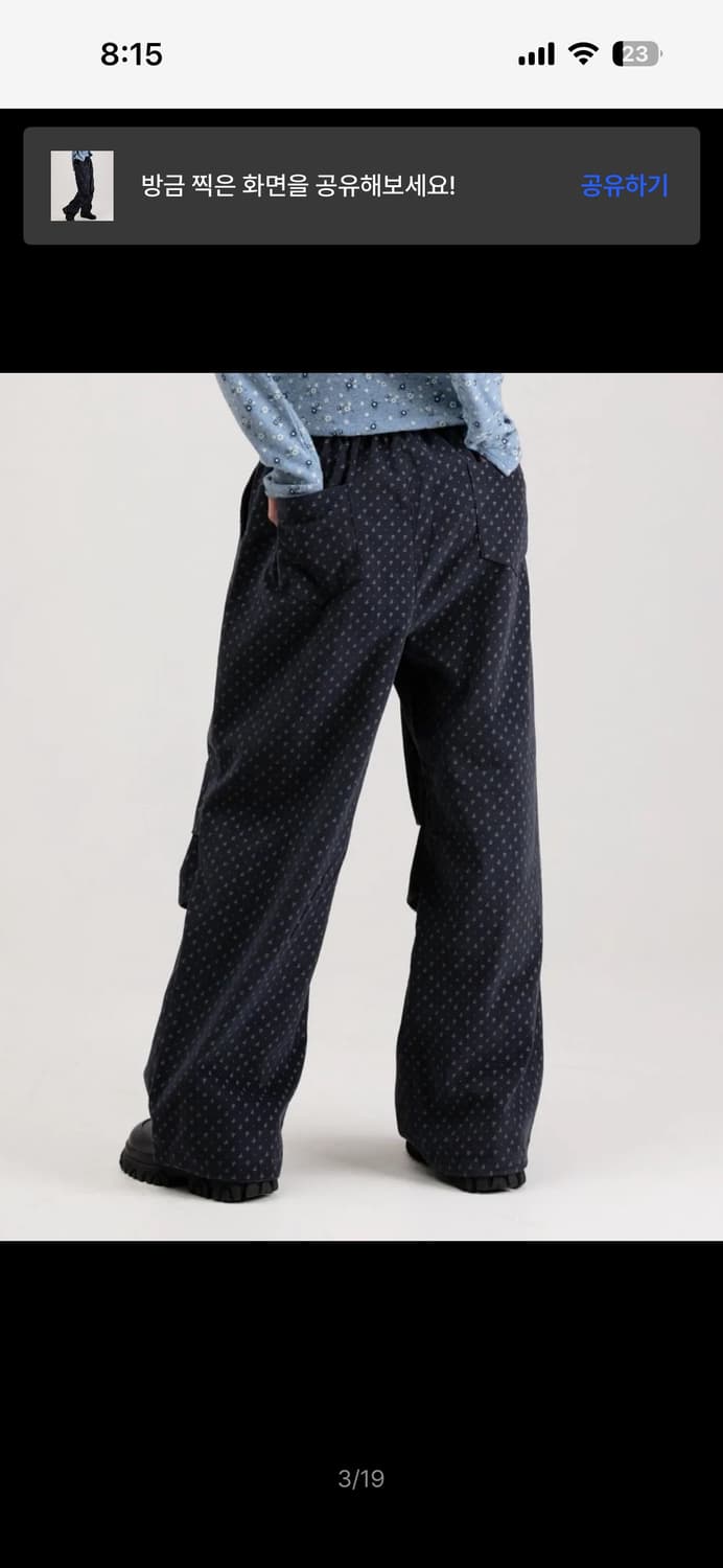 웬유무브 플로랄 코듀로이 와이드팬츠 네이비 상품이미지3