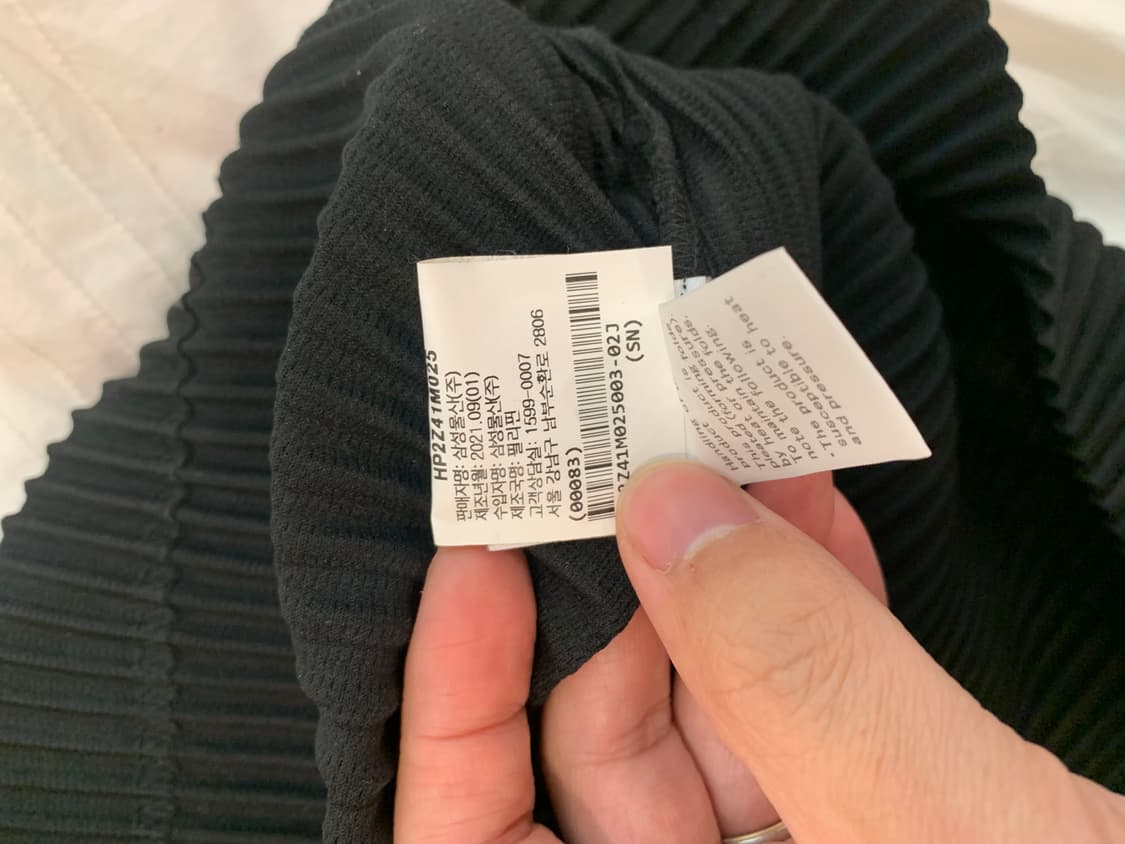 옴므플리세 먼슬리 롱티 jk102 21년 12월 먼슬리 상품이미지5