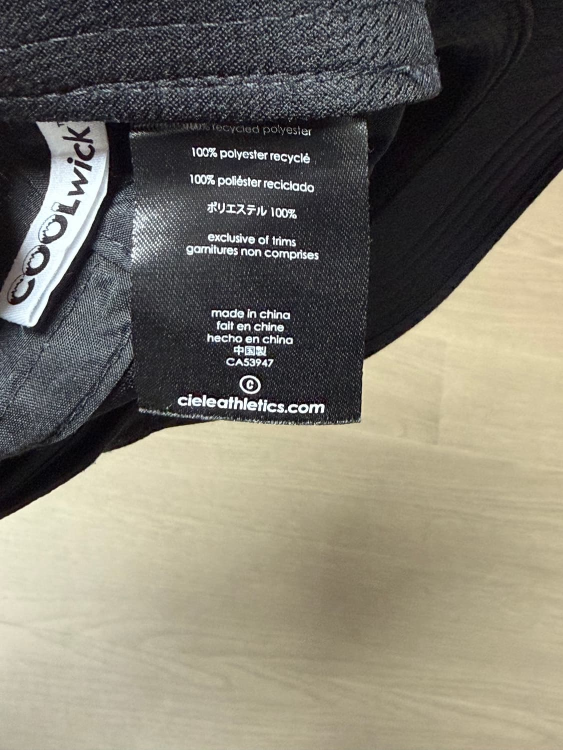 Ciele 씨엘르 고캡 58cm 판매 (블랙) 상품이미지3