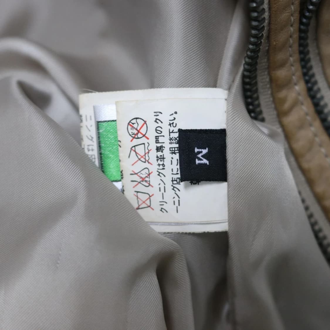 LAMB LEATHER 지퍼 포인트 가죽 자켓 62158 상품이미지9