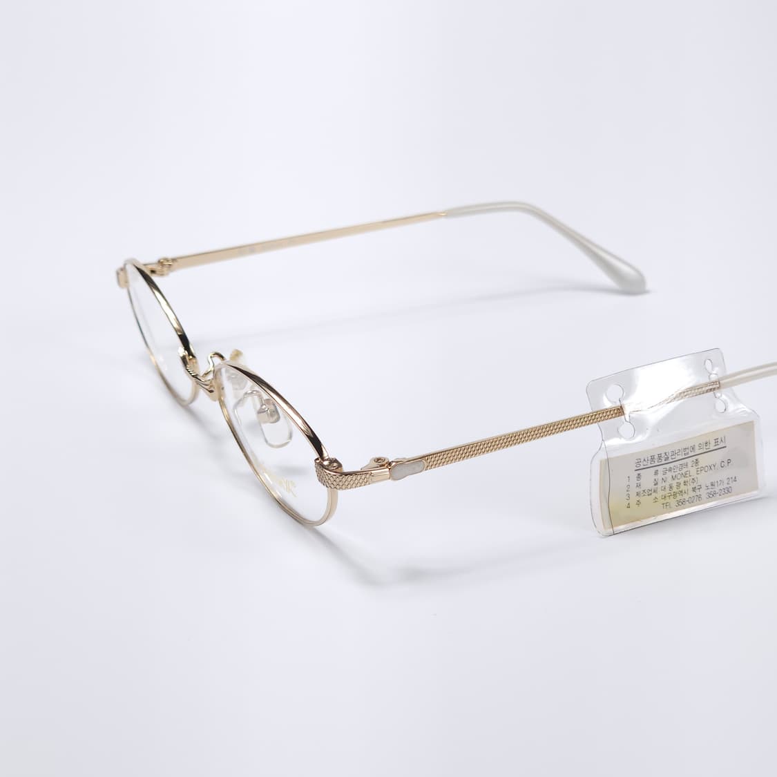 90년도 빈티지 오벌형 긱시크 안경 상품이미지1
