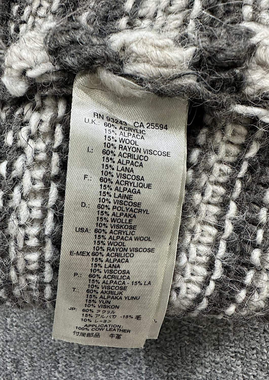 디젤 니트 케이프  상품이미지5