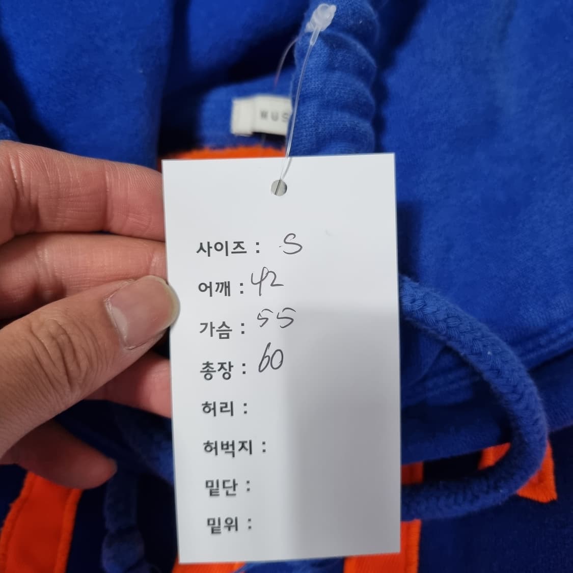 아베크롬비 피치 후드티  상품이미지6