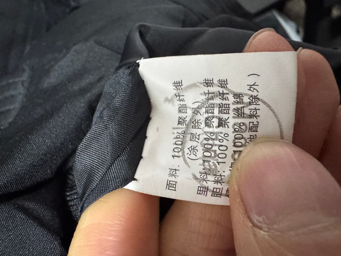 캘러웨이 리메이크 커스텀 로고 점퍼 L 상품이미지3