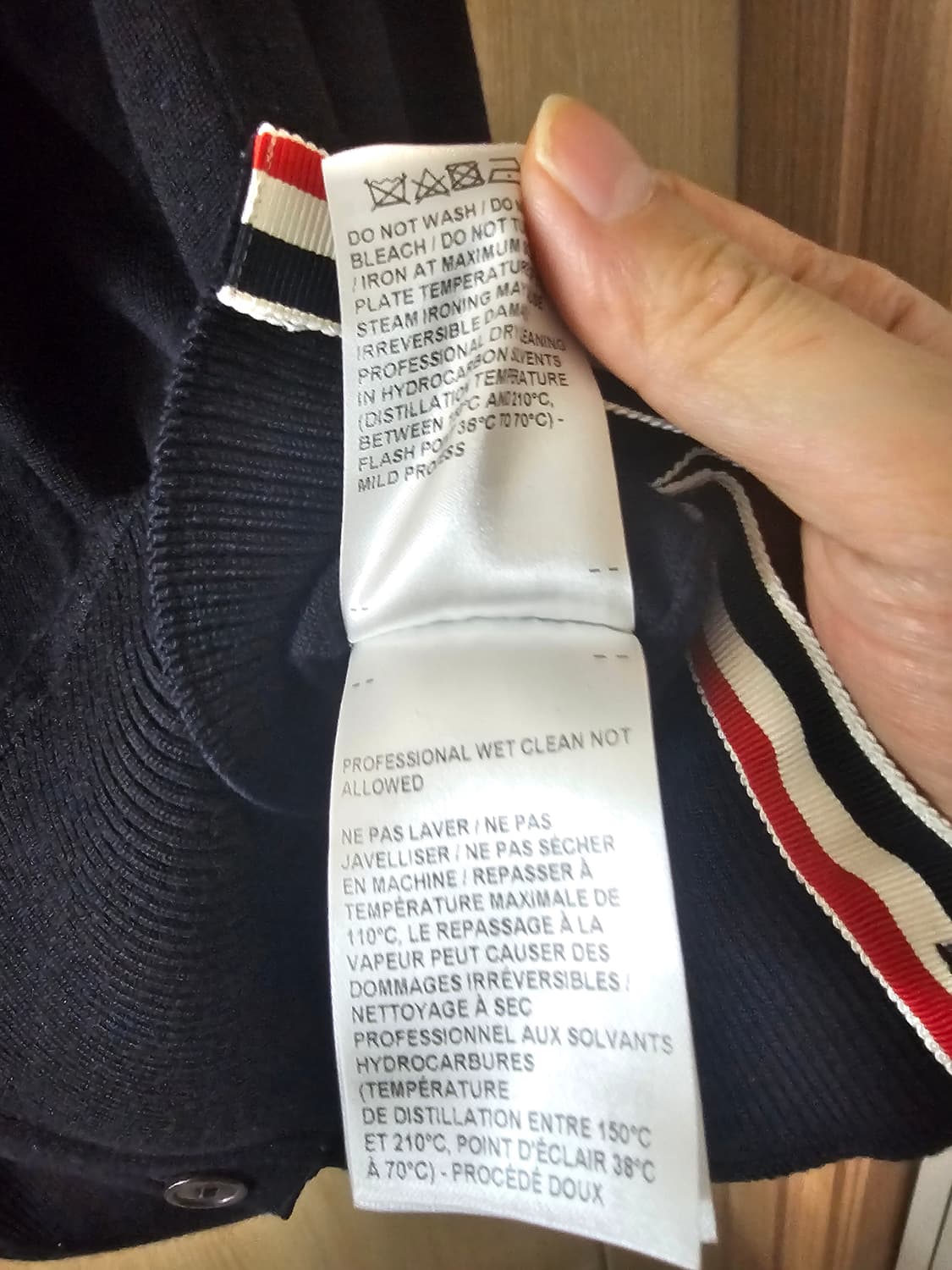 톰브라운 24fw 사선 버진울 가디건(3/100/정품) 상품이미지8