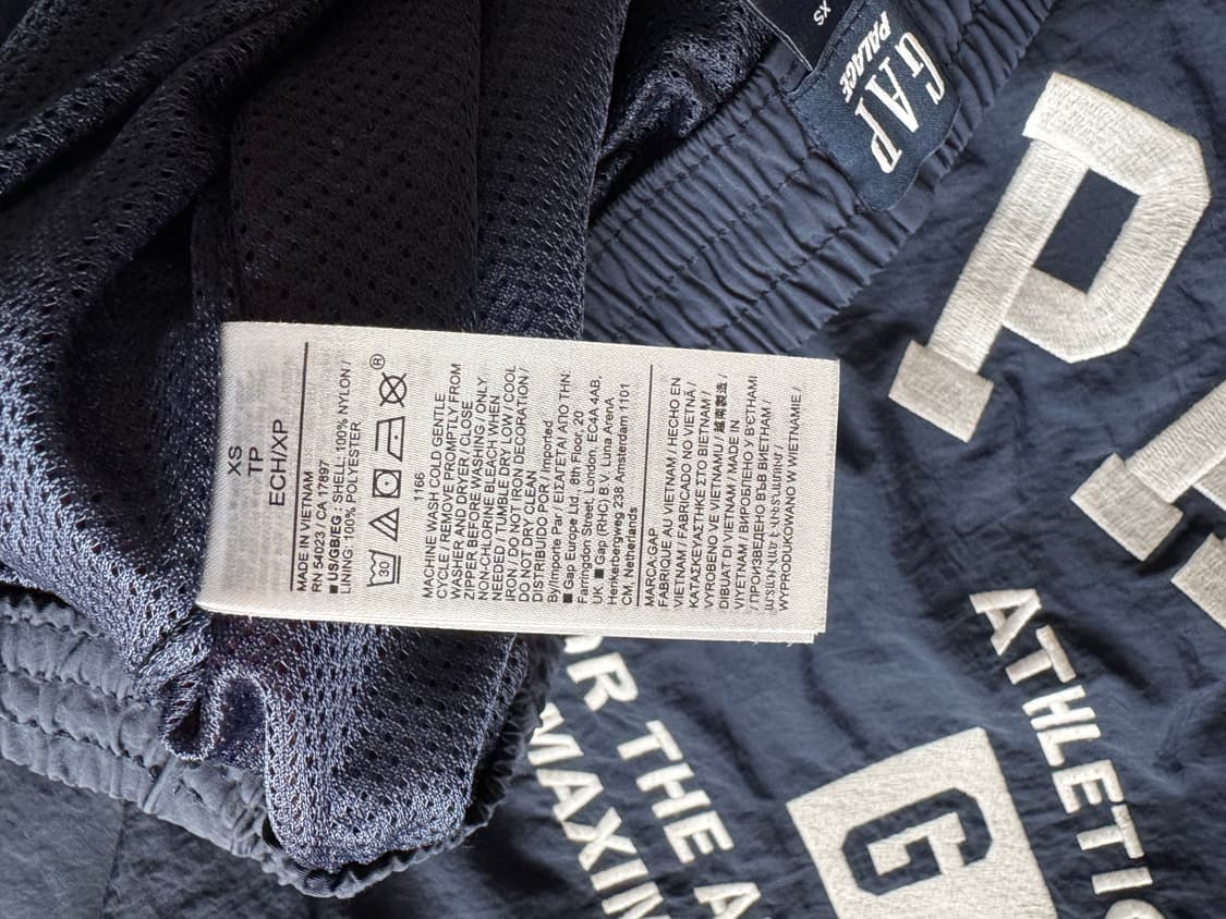 팔라스 갭 트랙자켓 셋업 일괄판매 상품이미지8