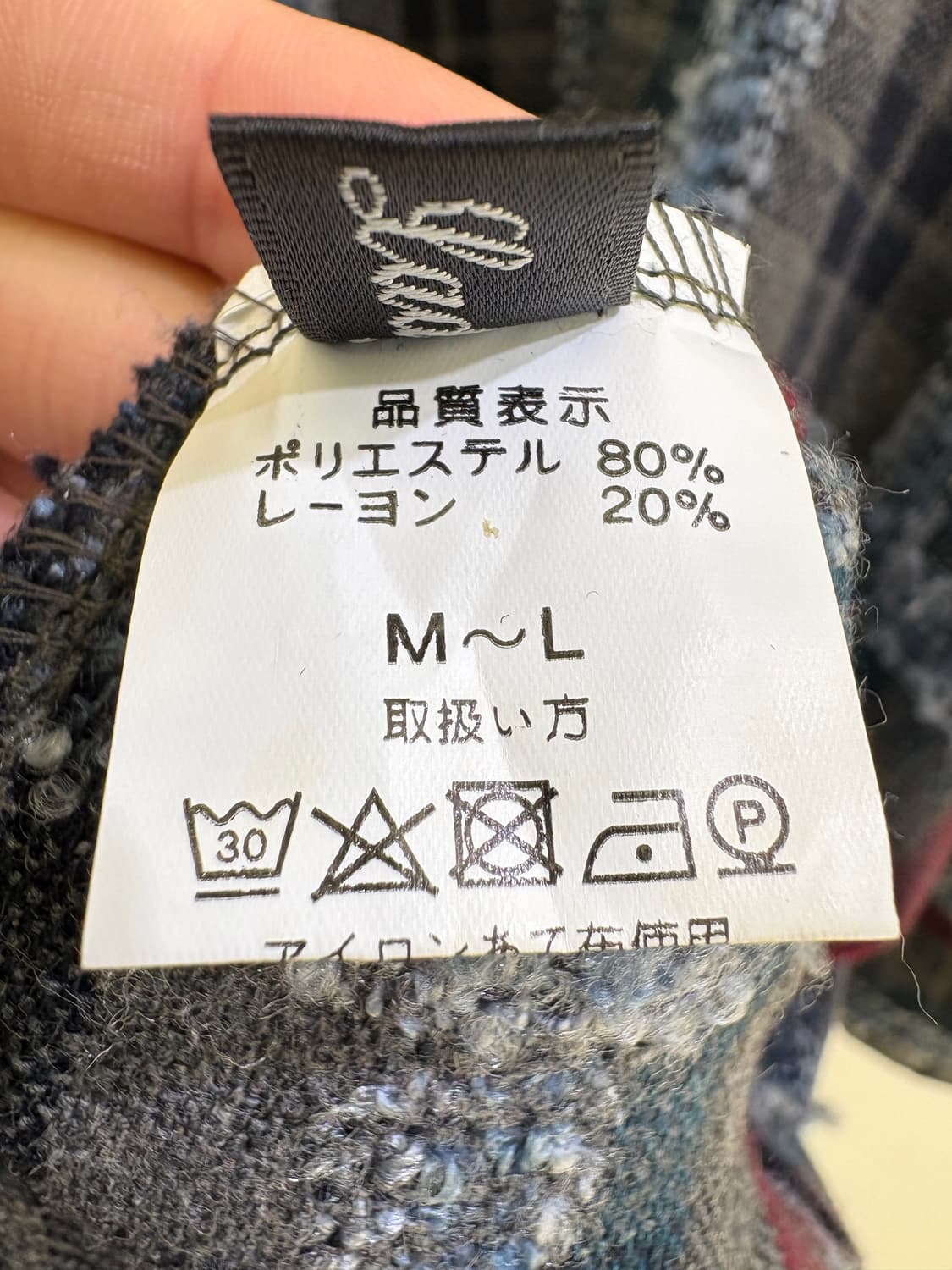 DEAN LADY 긴팔티셔츠 상품이미지8