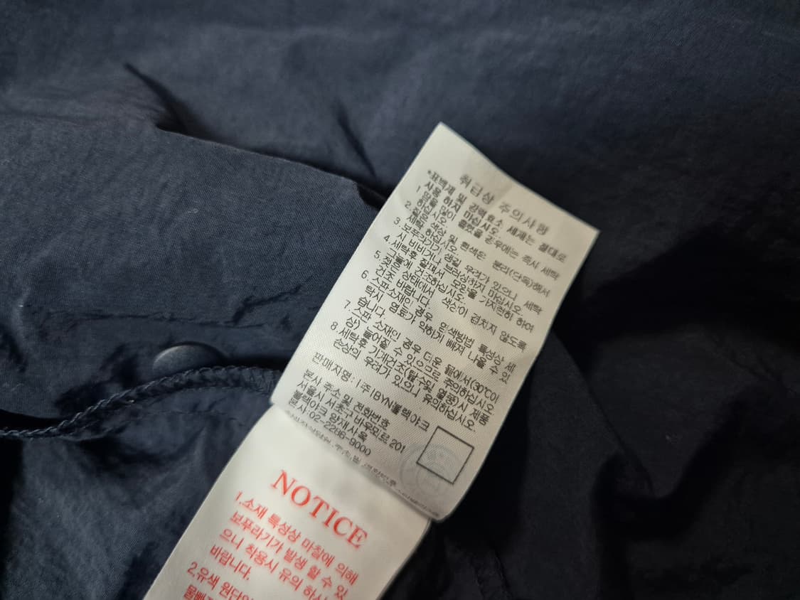 블랙야크 남성 나일론 셔켓 100 상품이미지8