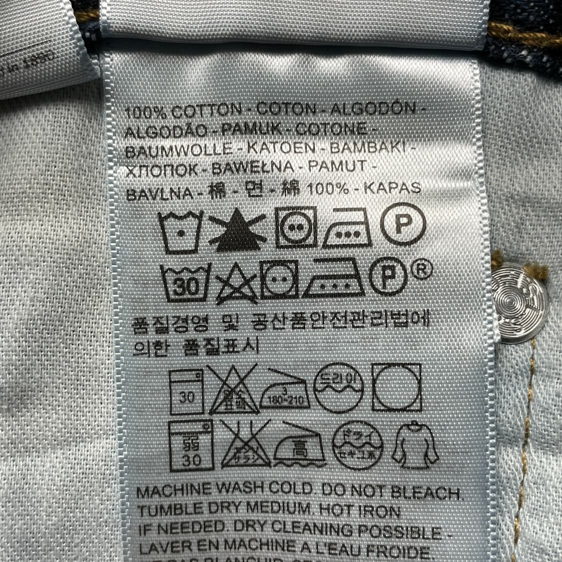 LEVI'S 리바이스514 레귤러 스트레이트핏 데님팬츠 A00635 상품이미지8