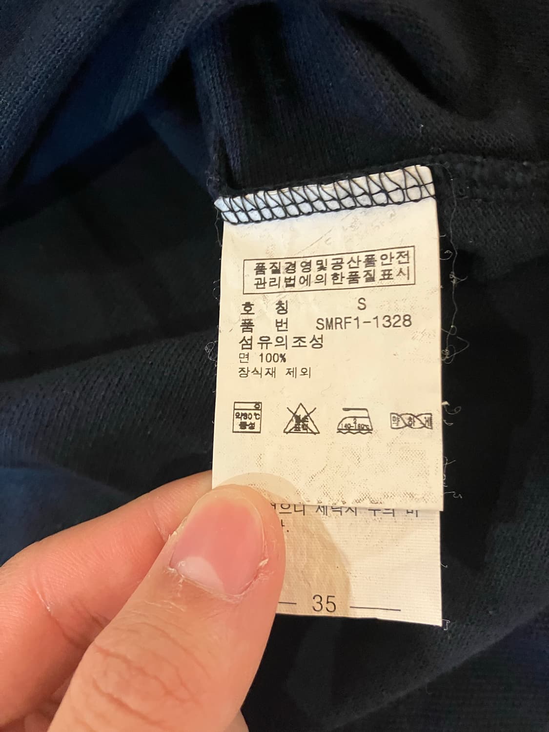 폴로 랄프로렌 멀티포니 빅포니 롱슬리브 카라티 상품이미지5