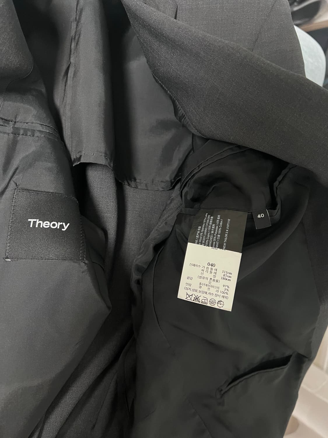 23ss 띠어리 뉴테일러 다크차콜 셋업 수트 정장 세트 40,31 상품이미지4