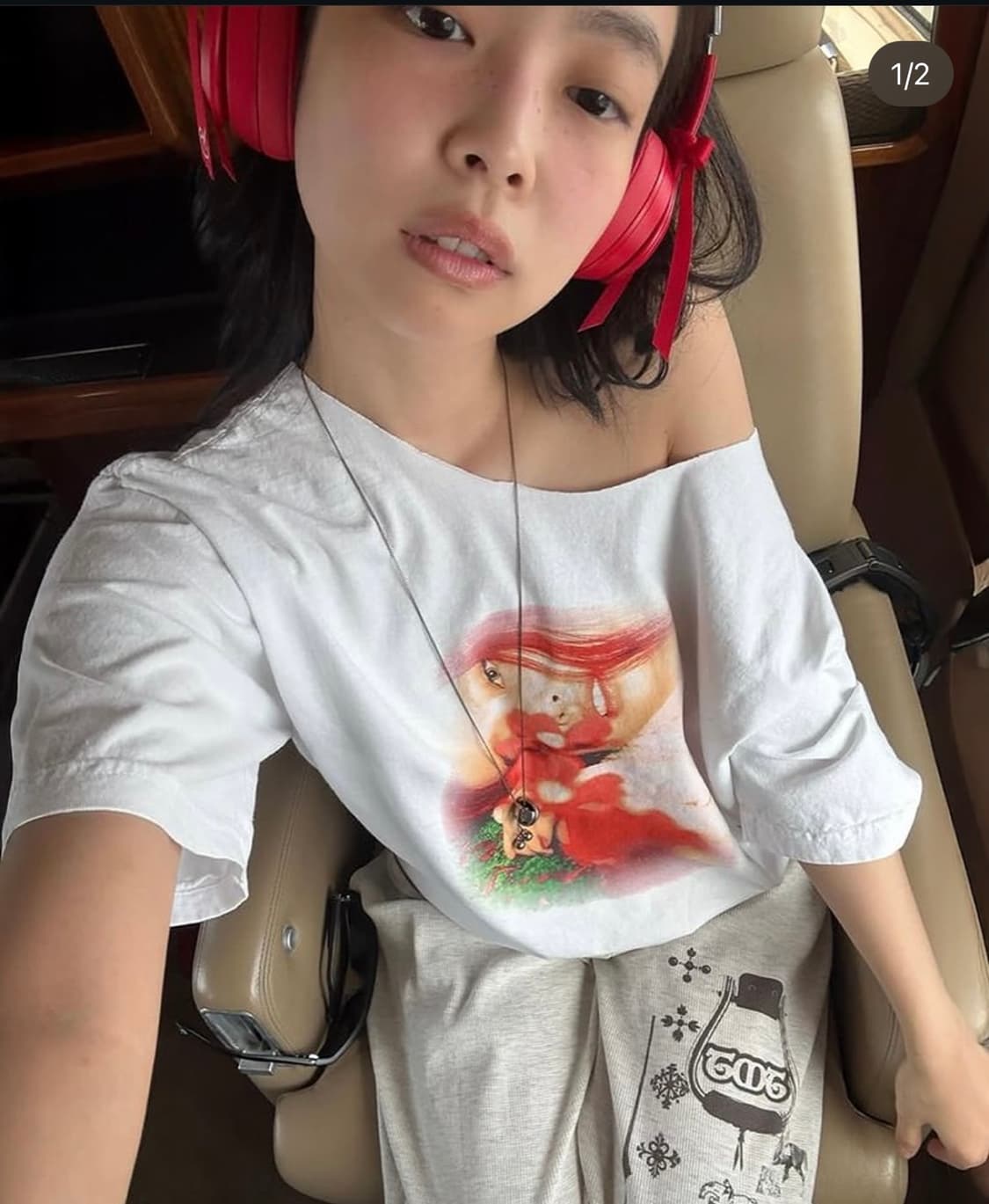 투머치택스 와플 팬츠 (제니,원빈착용) 상품이미지5