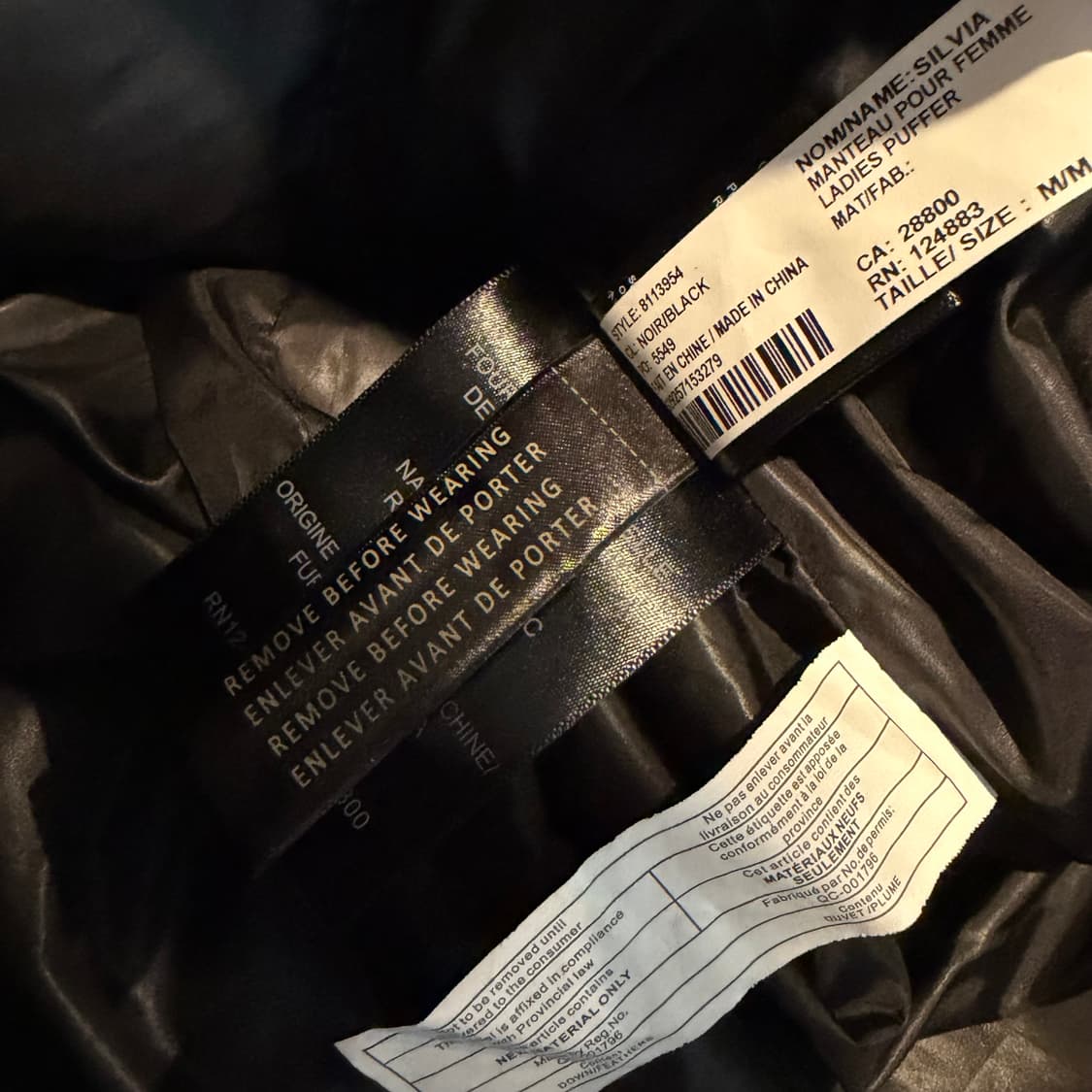 루드삭 실비아 퍼프 다운 미디움 패딩자켓 상품이미지5