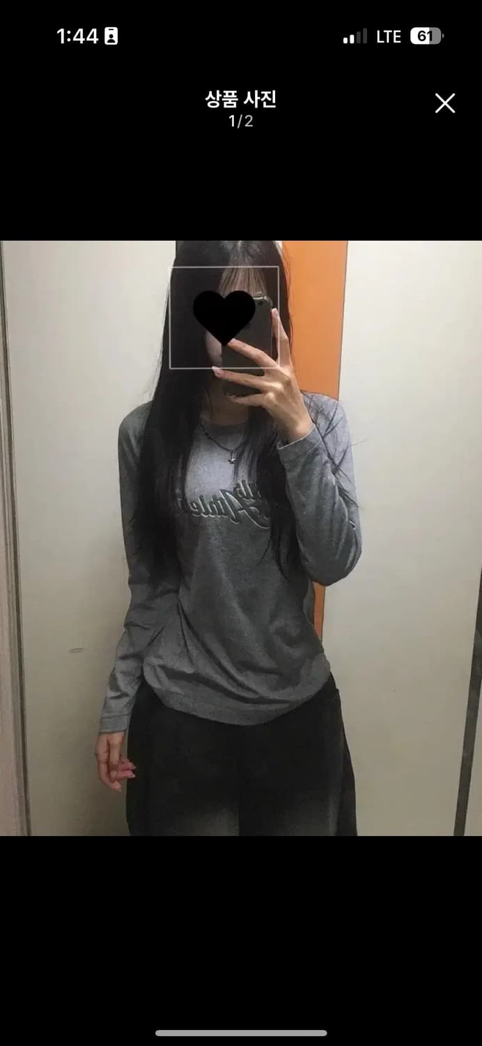 빈티지 프린팅 레터링 슬리브 긴팔티  상품이미지1