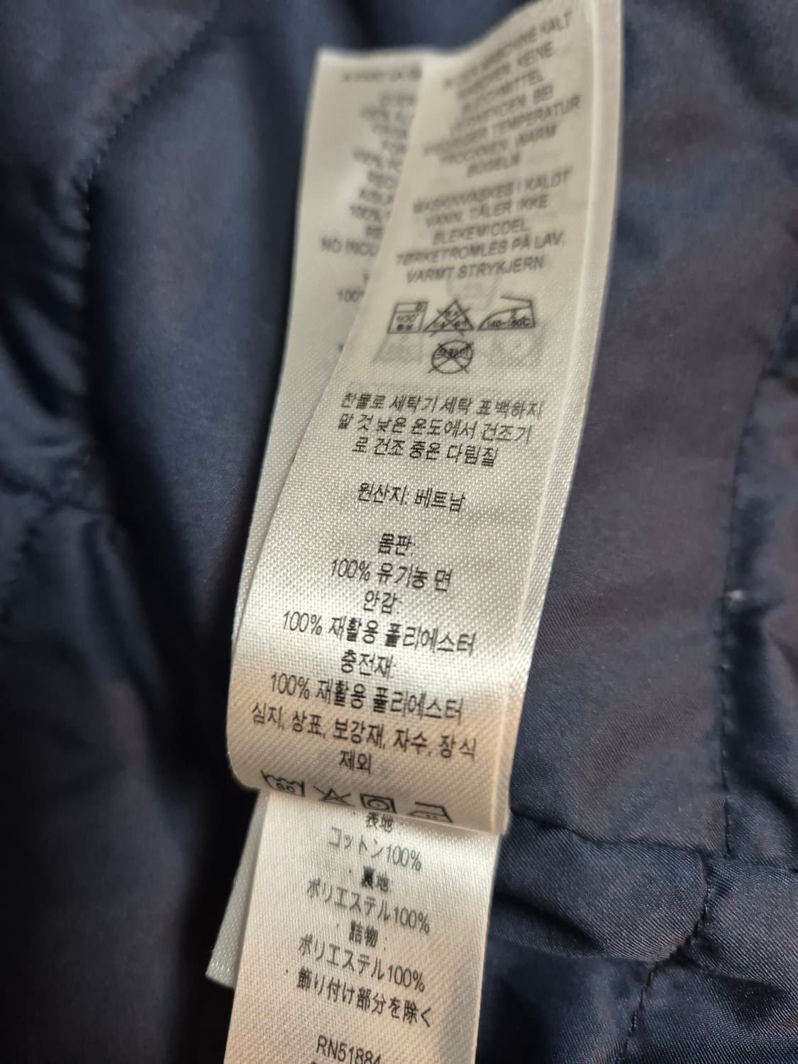 파타고니아 셔츠 자켓 M (100-105) 상품이미지6