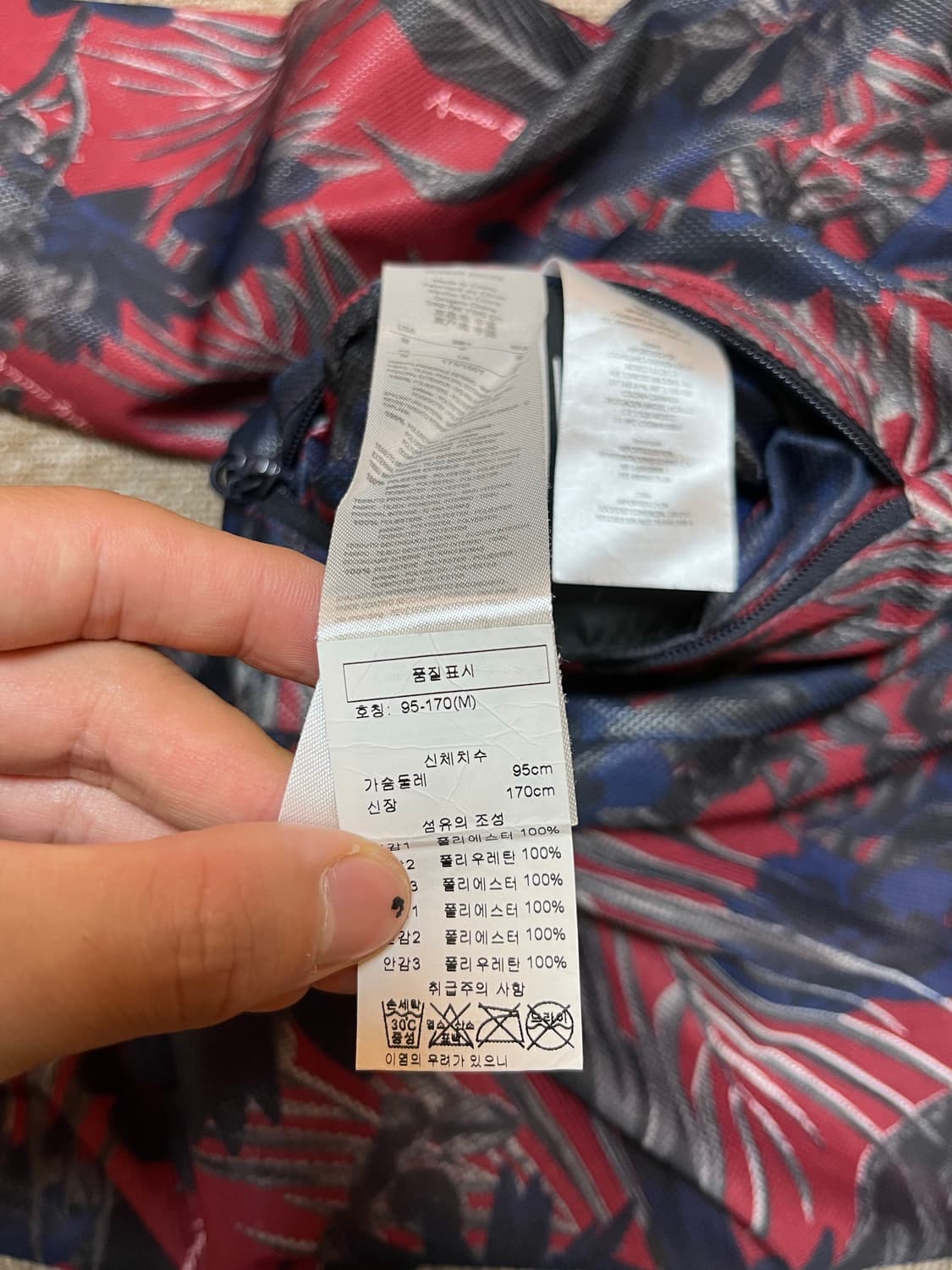 Armani Exchange reversible wind jk 상품이미지9