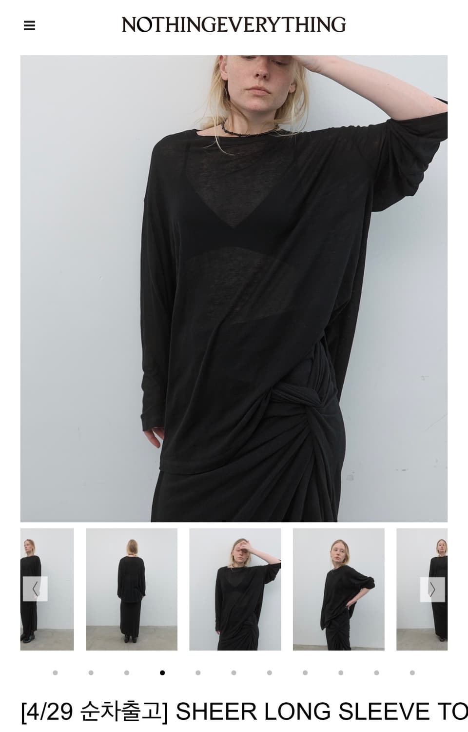낫띵에브리띵 sheer long sleeve top 상품이미지3