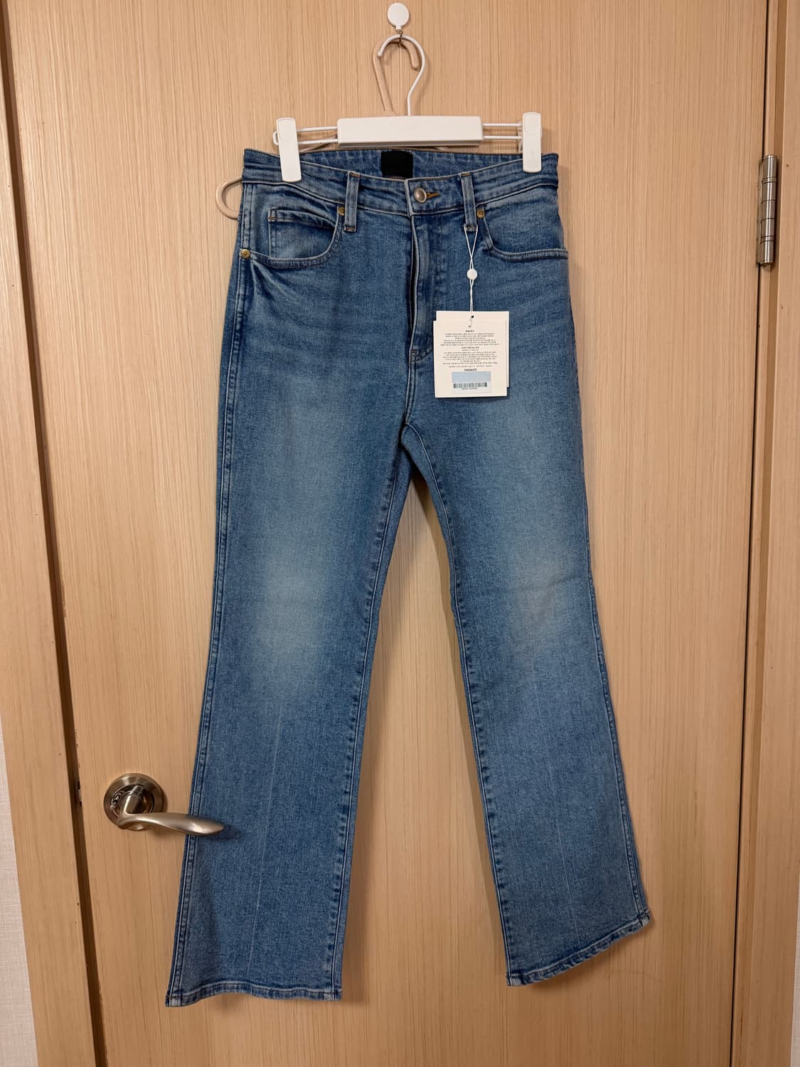 하나보 아보아보 NO.2 DENIM 부츠컷 청바지 상품이미지7