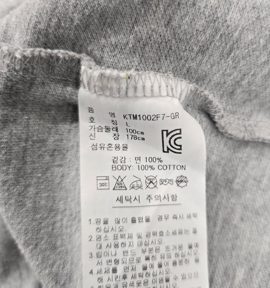 아디다스 골프 카라티.  싸이즈 95 상품이미지5