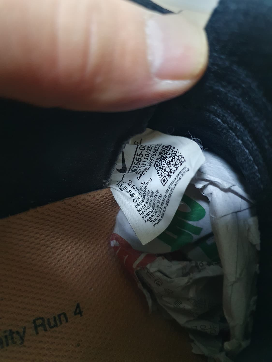 나이키 인피니티 런 4 러닝화 250 상품이미지9