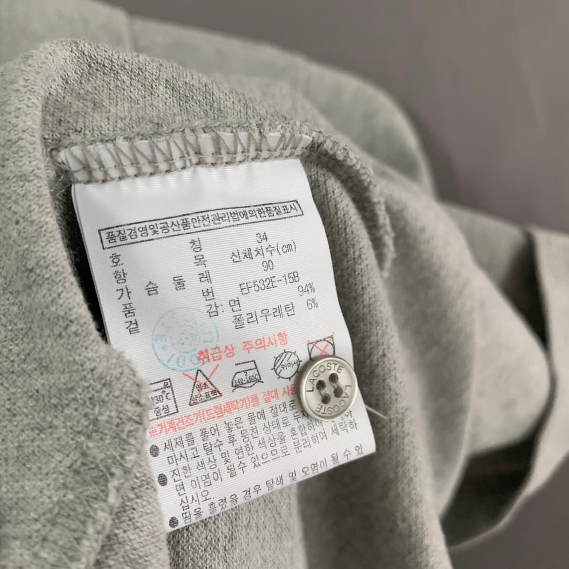 34 라코스테 절개 플레어 PK 반팔 카라티 폴로 원피스 상품이미지5