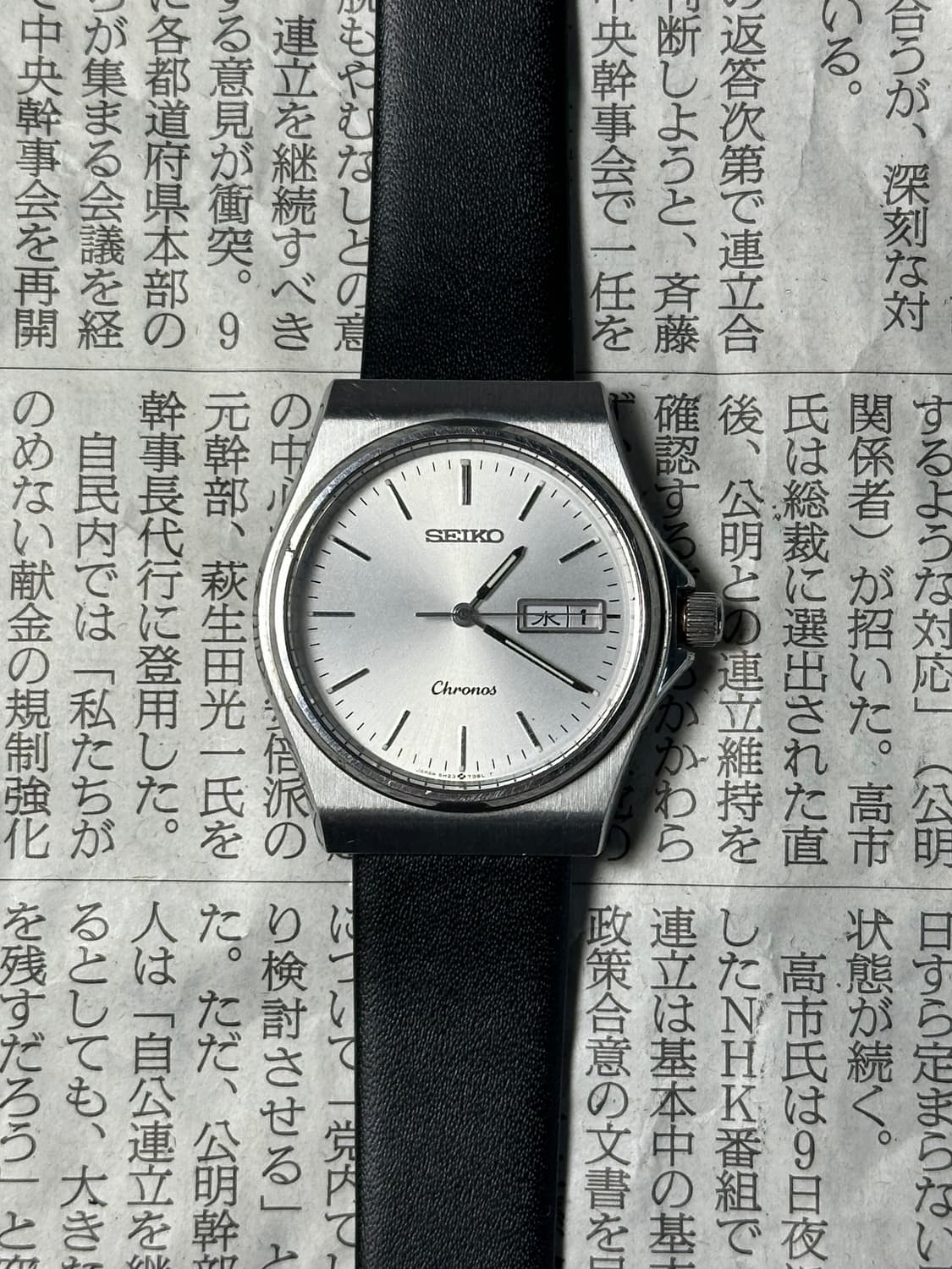 SEIKO quartz chronos 상품이미지2