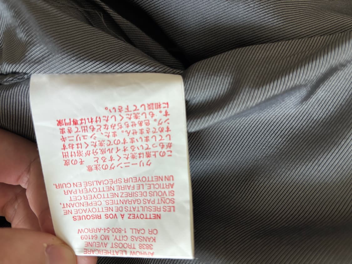 펠레펠레 올드스쿨 가죽 자켓 상품이미지5