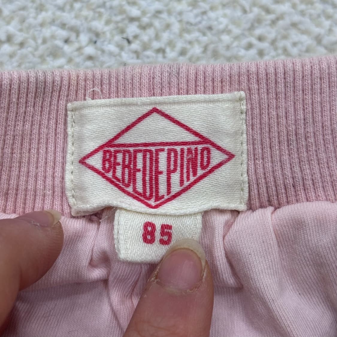 85 베베드피노 키즈 덤블 퍼 팬츠 0326E 상품이미지3