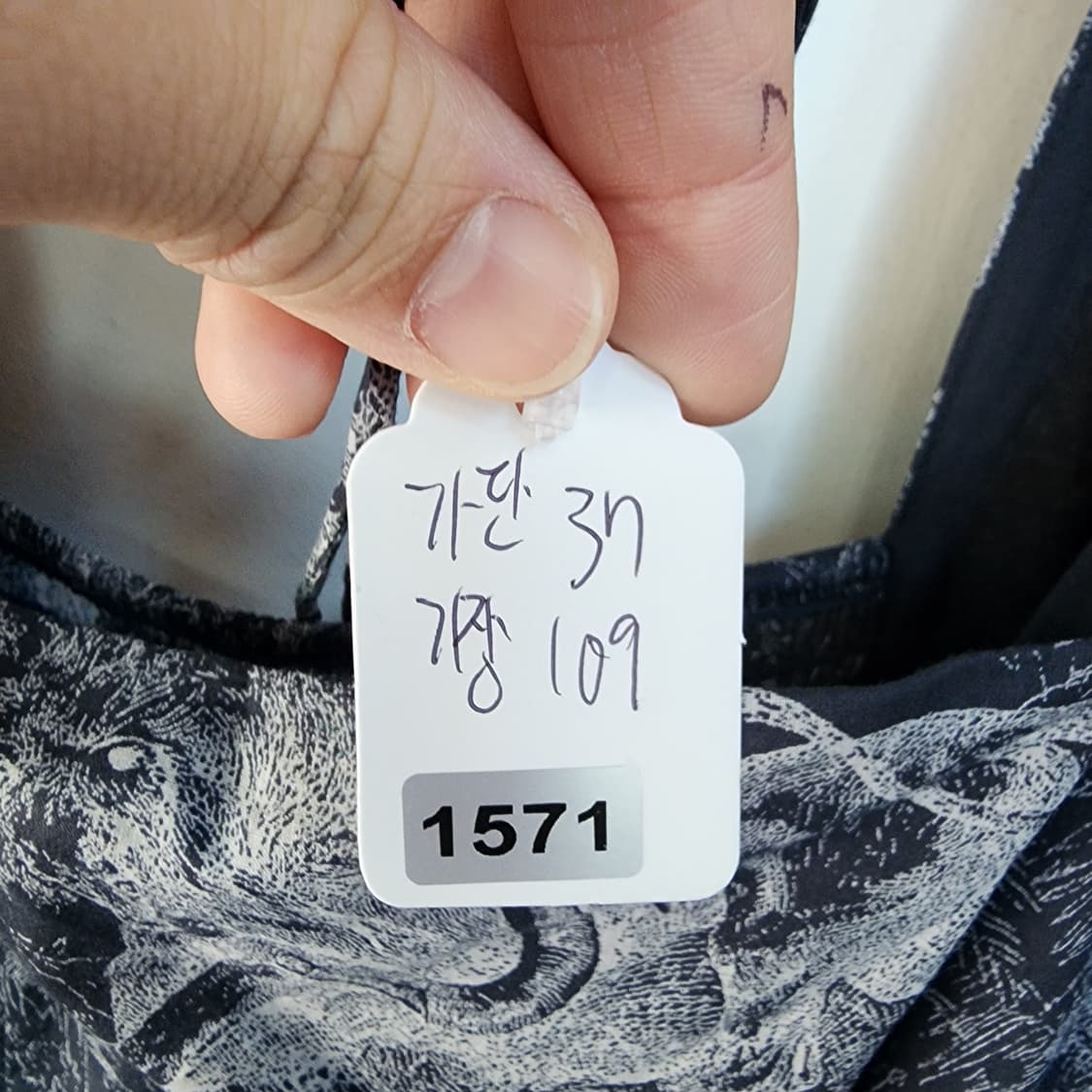 수입 명품 스퀘어넥 퍼프 반팔 롱 원피스 상품이미지8