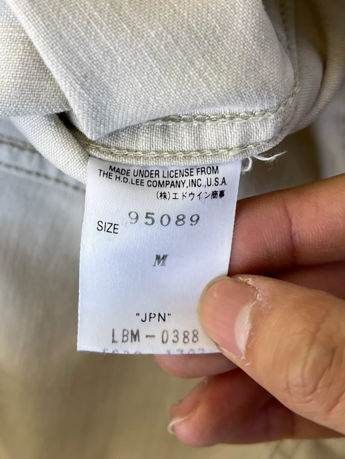 리 95089 웨스터너 트러커 자켓 상품이미지6