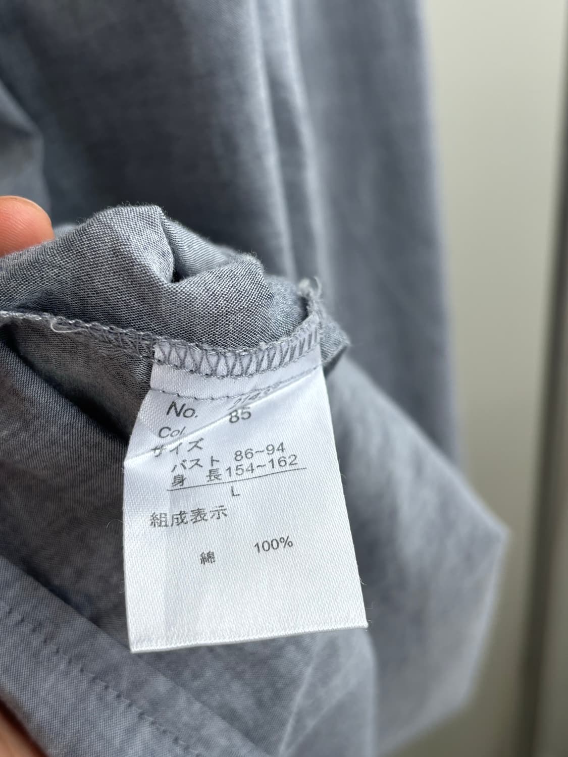 숄더 스모킹 포인트 롱 반팔셔츠 상품이미지7