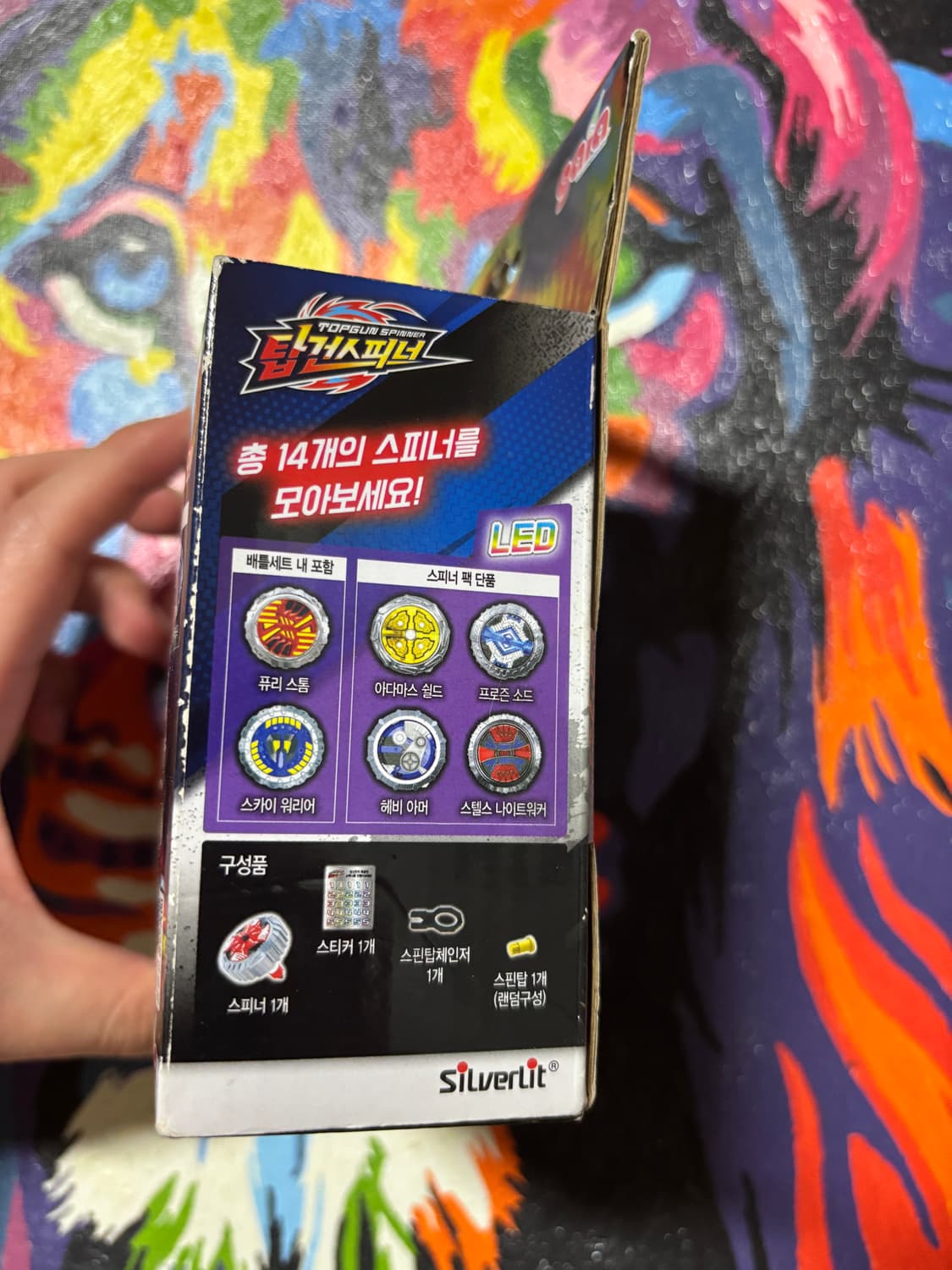 미개봉) 탑건스피너 블레이즈 피닉스 팽이 인테리어 소품 꾸미기 상품이미지3