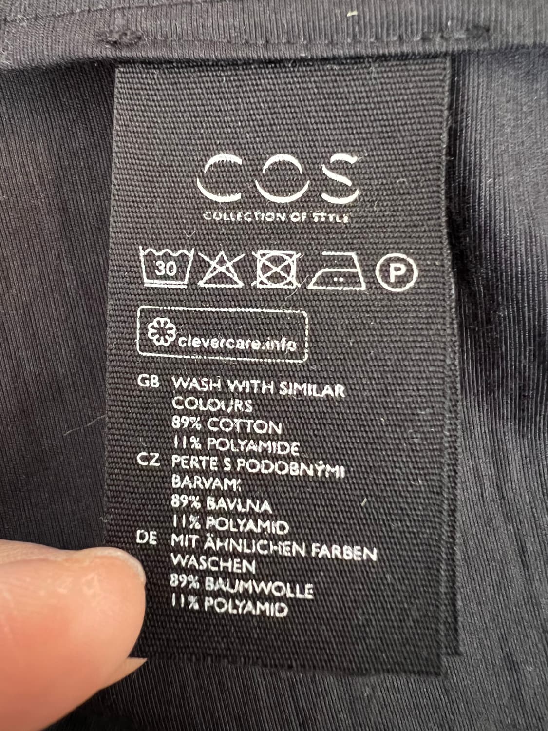 코스 COS 여성 블랙 브이넥자켓 노카라자켓 상품이미지7