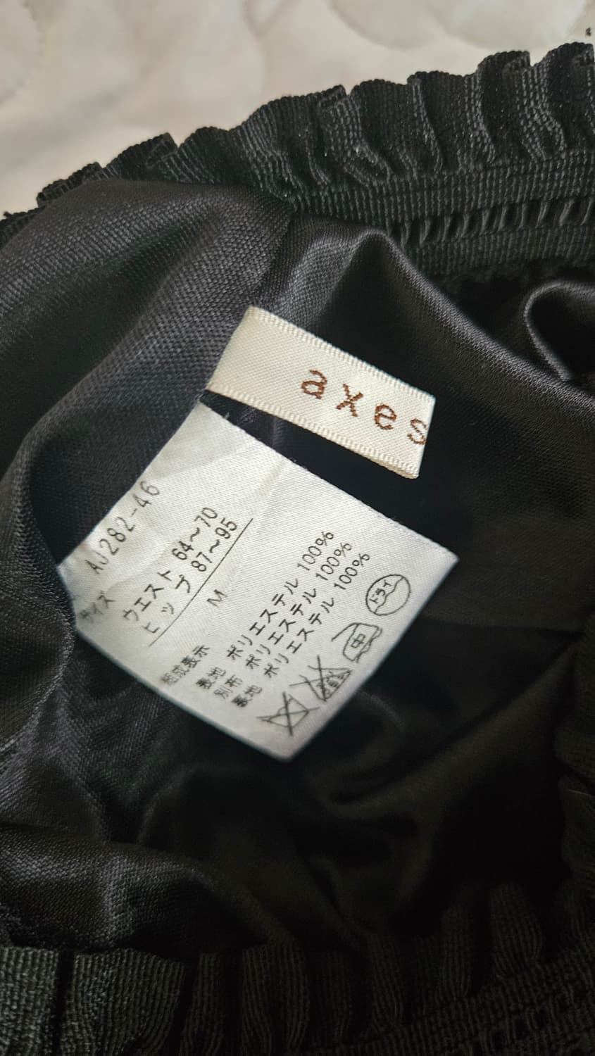 빈티지 엑시즈팜 레이스 치마 공겜여주 고스 고스로리 상품이미지3