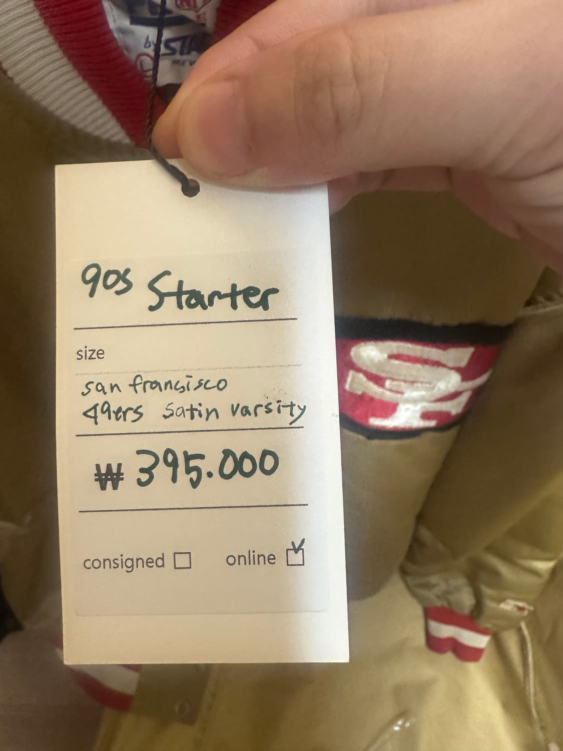 90s NFL 골드스타디움 자켓 상품이미지2