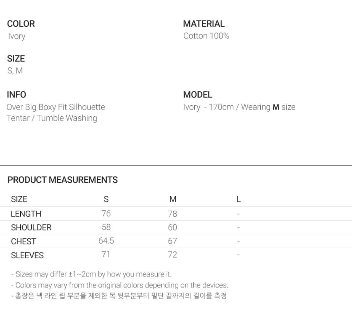 나이스고스트클럽 토미에 롱슬리브 상품이미지2
