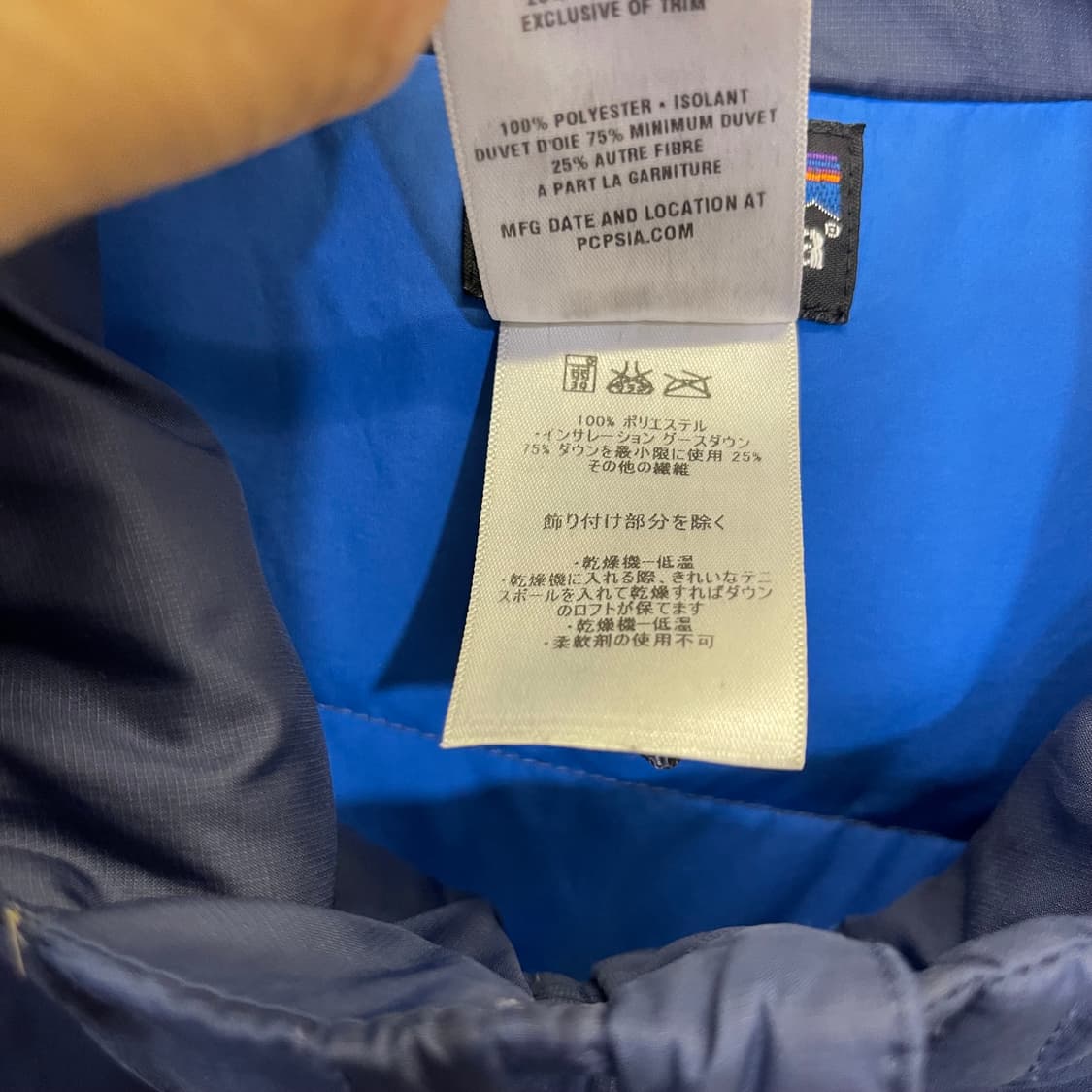 파타고니아 다운패딩 상품이미지5